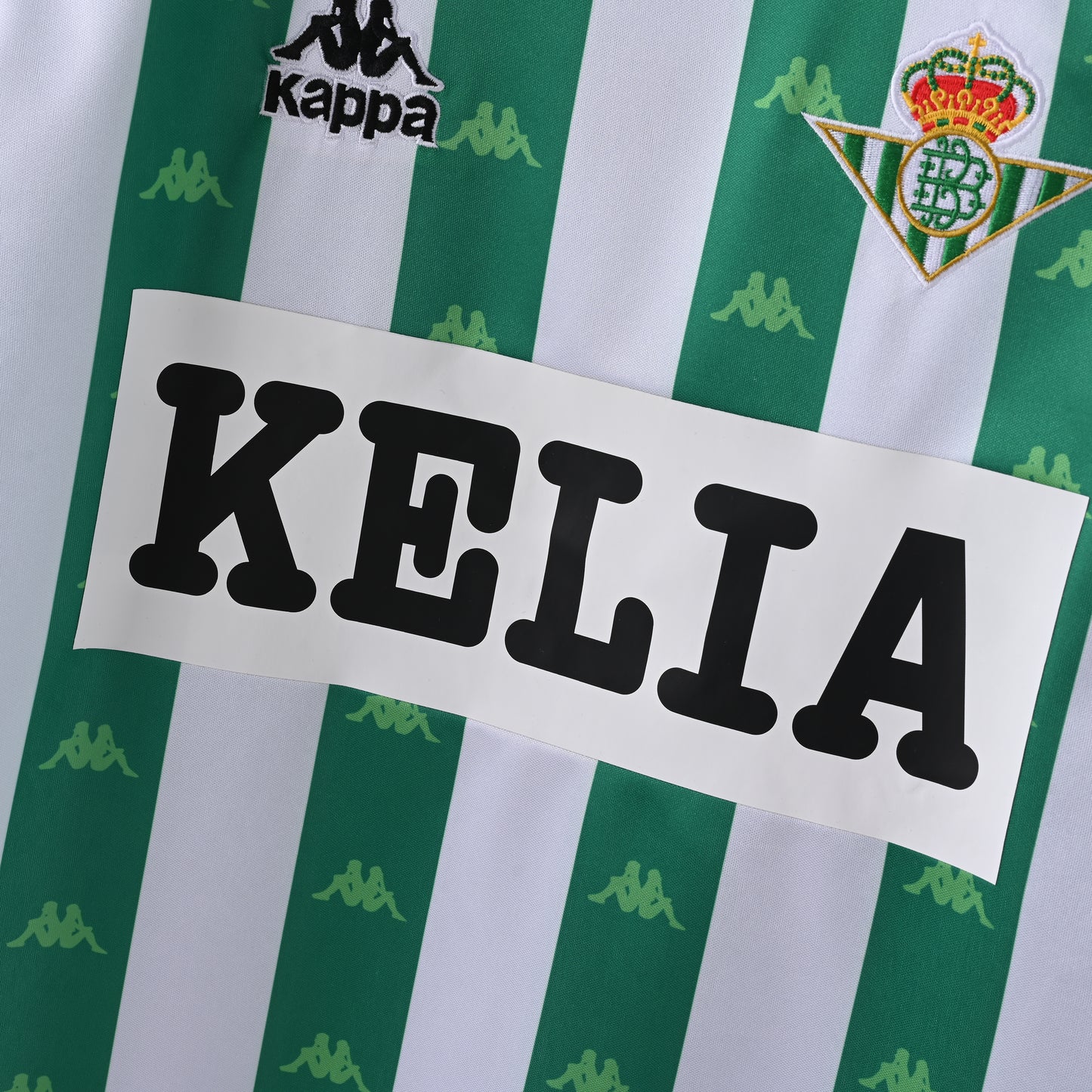 Real Betis 1995/1996 Home