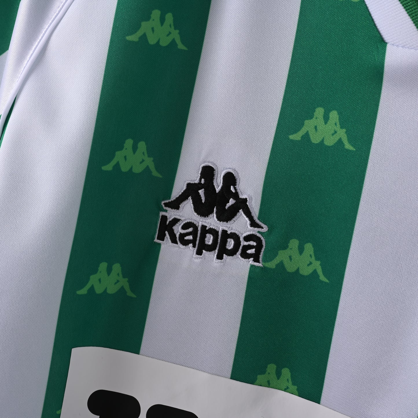 Real Betis 1995/1996 Home
