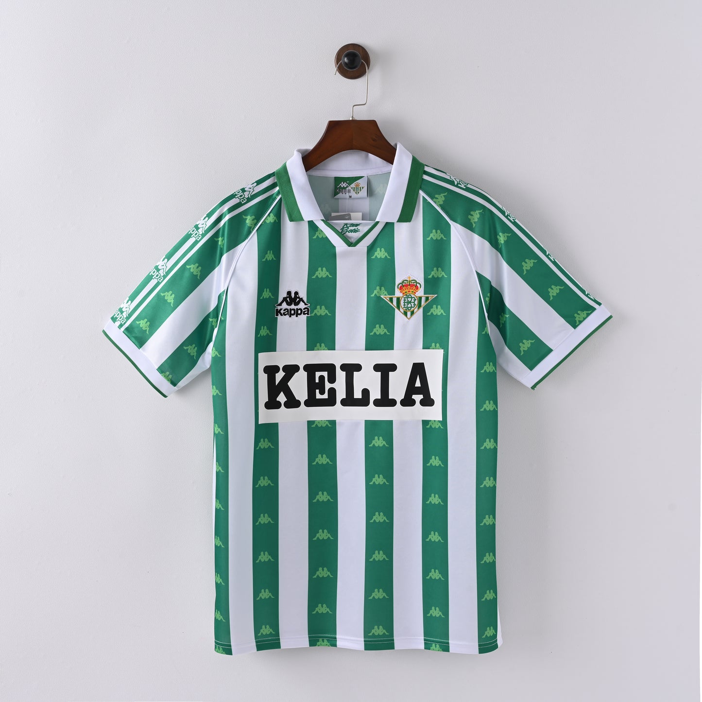 Real Betis 1995/1996 Home