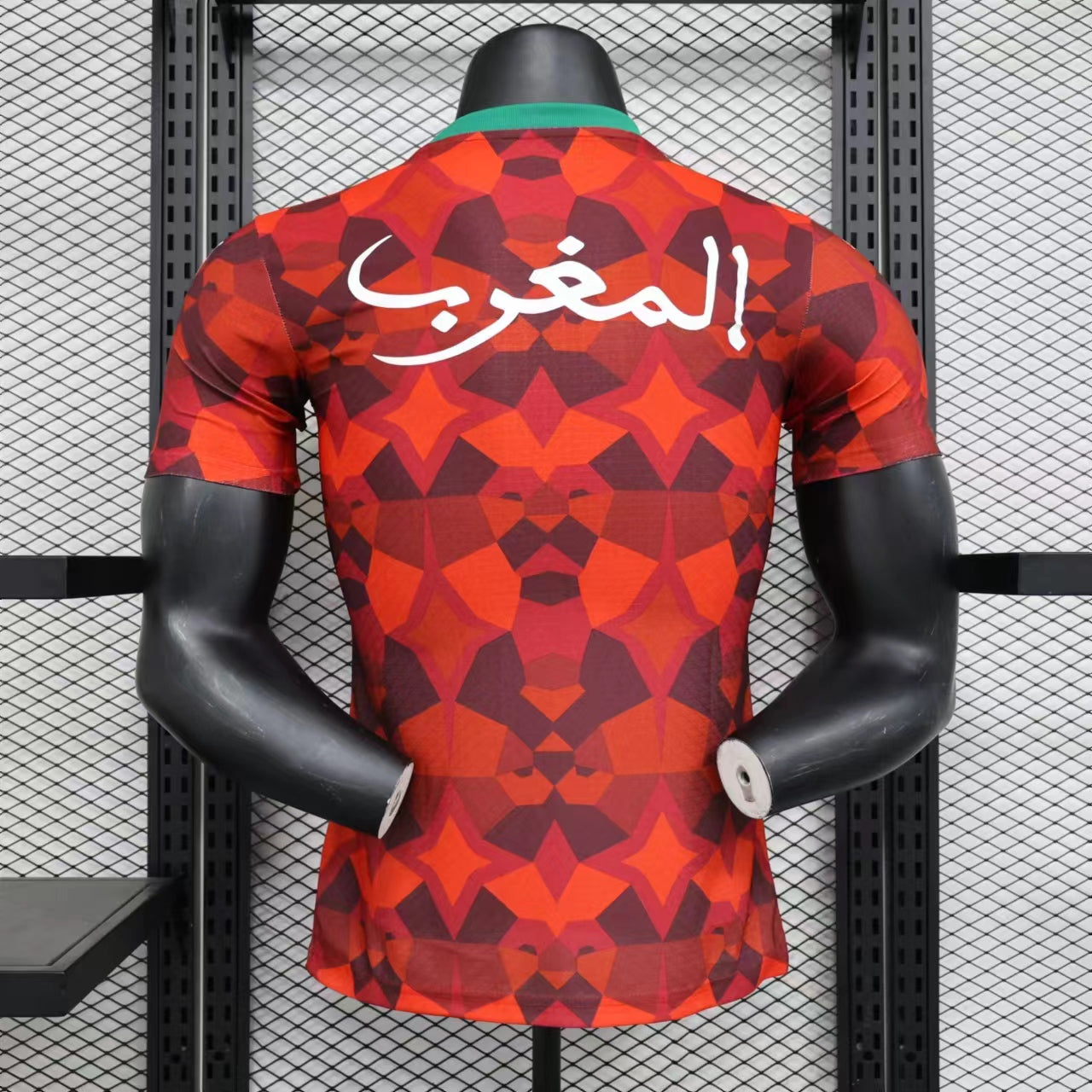 Morocco 2023/2024 Home